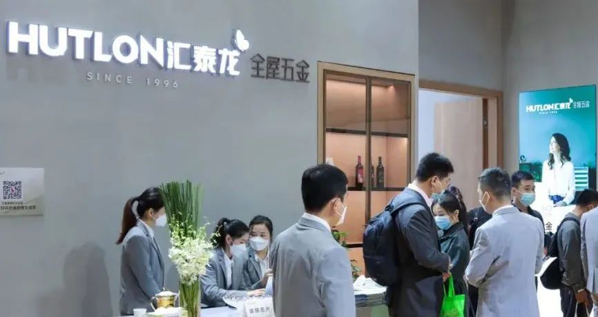 沉浸式體驗(yàn)展館，異彩紛呈 | 2021年高定展，匯泰龍震懾全場！