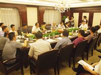 相互交流 共同提高——鉑金客戶、黃金客戶座談會(huì)在長(zhǎng)沙召開