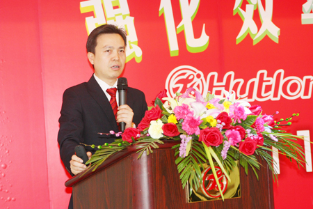 董事長(zhǎng)陳鴻填先生發(fā)表講話